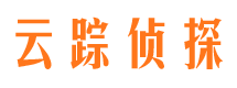 海林寻人公司